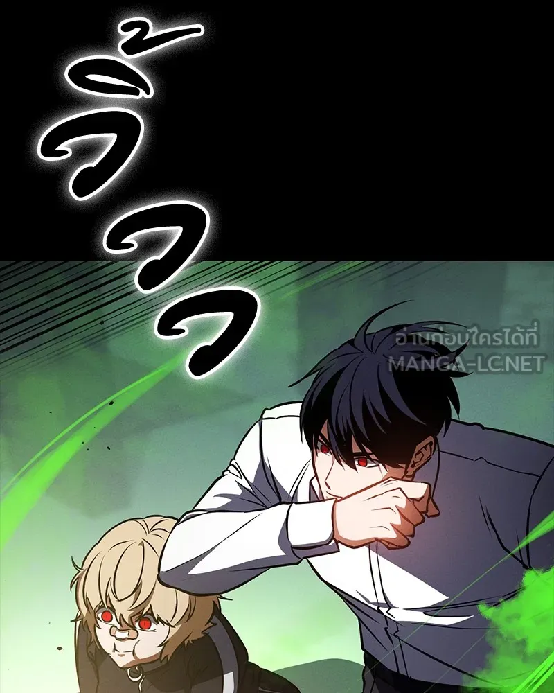 มือสังหารพันธุ์อมตะ ตอนที่ 14 รูปที่ 108