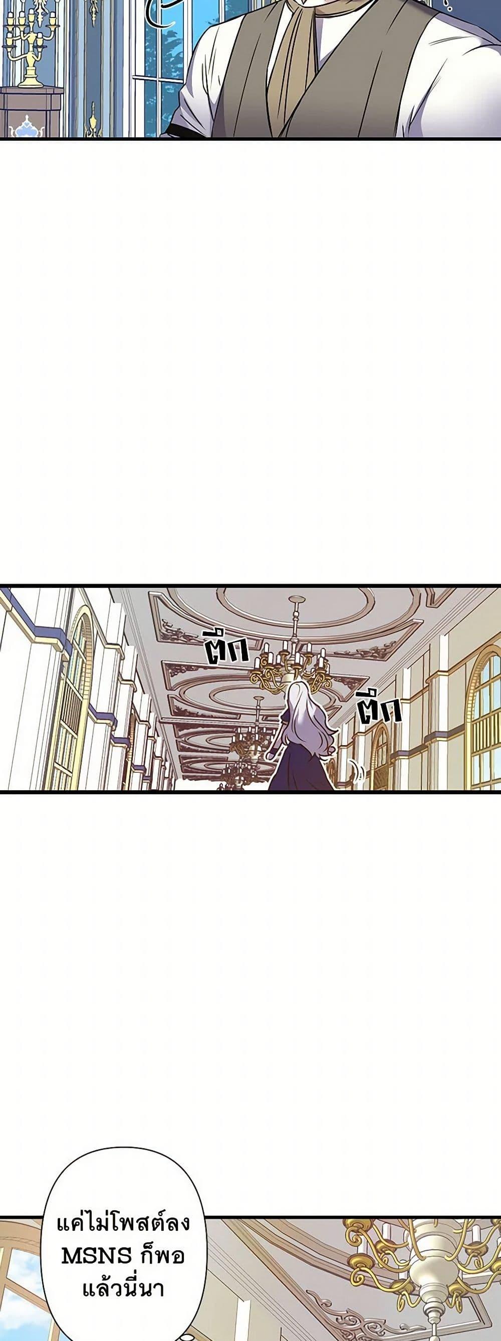 Manga-lc-com อ่านมังงะ อ่านการ์ตูน ออนไลน์ ฟรี Revenge Wedding ตอนที่ 1 2 3 4 5 6 7 8 9 10 11 12 13 14 ฟรี ไม่มีโฆษณา Manga-lc - อ่าน มังงะ อ่าน การ์ตูน ออนไลน์ อ่านมังงะ ฟรี