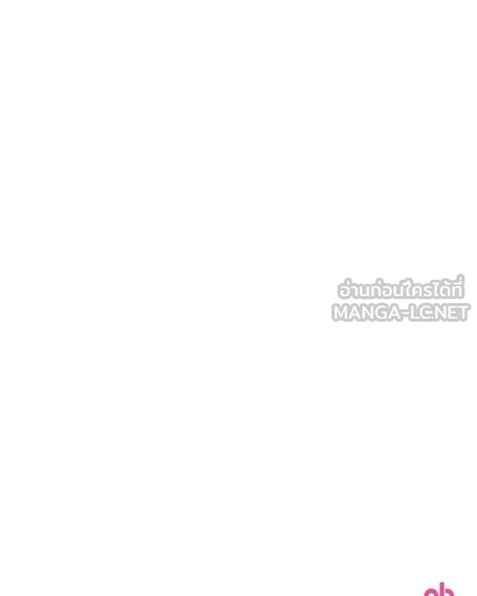 ถ้าเป็นนางร้าย ตอนที่ 31 รูปที่ 110
