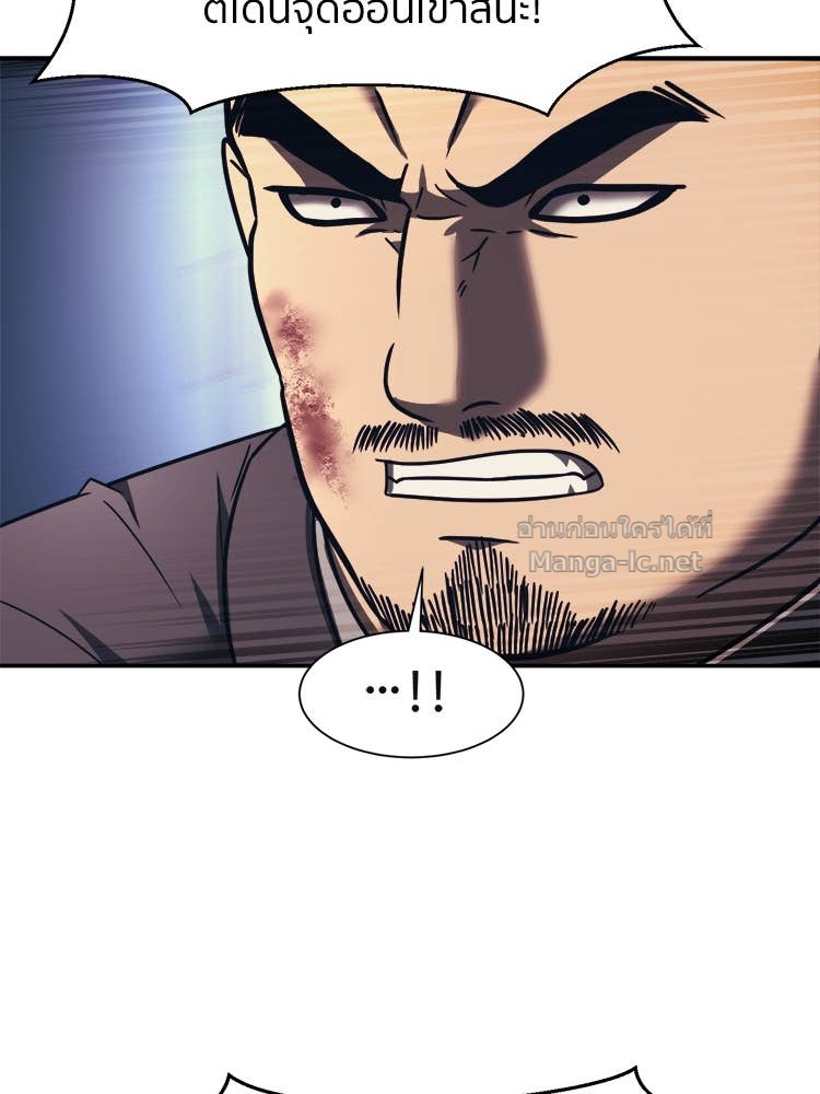 Doujin-Lc- อ่าน โดจิน มังฮวา เกาหลี ญี่ปุ่น จีน แปลไทย โคตรแกร่ง ตอนที่ 1 2 3 4 5 6 7 8 9 10 11 12 13 14 ฟรี ไม่มีโฆษณา อ่าน โดจิน Manhwa เกาหลี ญี่ปุ่น จีน เรามีครบ คัดมาให้เน้นๆ โดจิน 18+ รับประกันความฟินโดย Doujin Lc