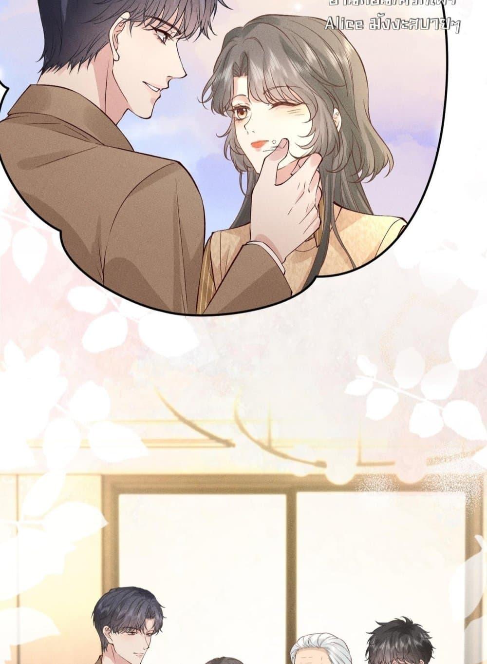 Manga-lc-com อ่านมังงะ อ่านการ์ตูน ออนไลน์ ฟรี TheAll-Around ตอนที่ 1 2 3 4 5 6 7 8 9 10 11 12 13 14 ฟรี ไม่มีโฆษณา Manga-lc - อ่าน มังงะ อ่าน การ์ตูน ออนไลน์ อ่านมังงะ ฟรี