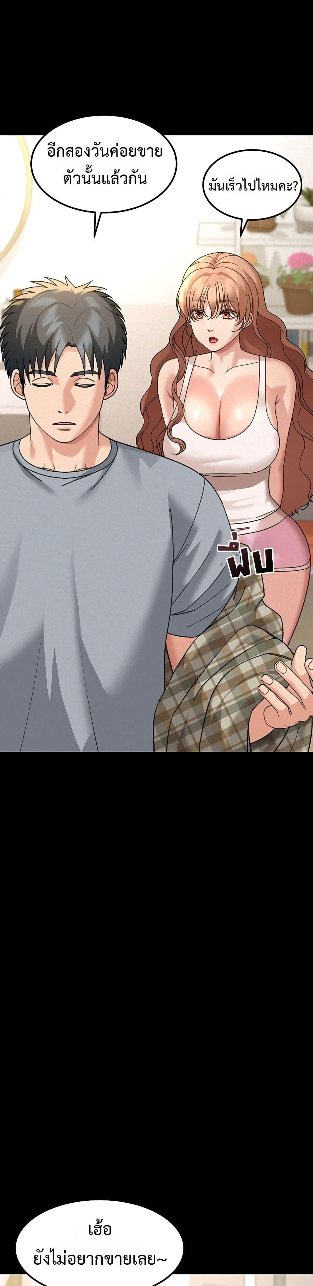 Doujin-Lc- อ่าน โดจิน มังฮวา เกาหลี ญี่ปุ่น จีน แปลไทย Because I live ตอนที่ 1 2 3 4 5 6 7 8 9 10 11 12 13 14 ฟรี ไม่มีโฆษณา อ่าน โดจิน Manhwa เกาหลี ญี่ปุ่น จีน เรามีครบ คัดมาให้เน้นๆ โดจิน 18+ รับประกันความฟินโดย  Doujin Lc