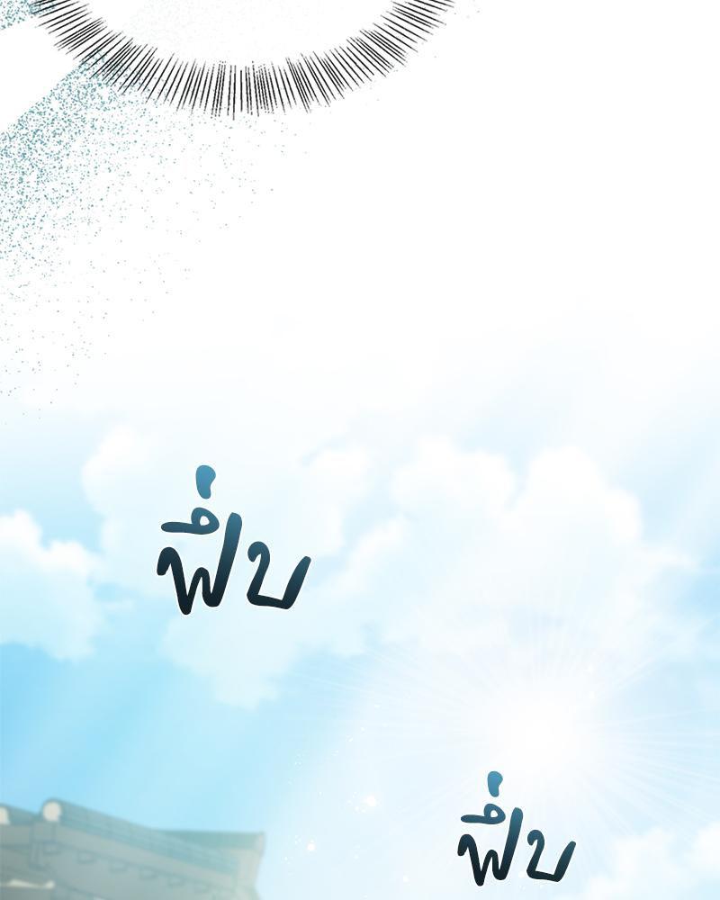 Doujin-Lc- อ่าน โดจิน มังฮวา เกาหลี ญี่ปุ่น จีน แปลไทย ดวงร้าย-ชะตารัก ตอนที่ 1 2 3 4 5 6 7 8 9 10 11 12 13 14 ฟรี ไม่มีโฆษณา อ่าน โดจิน Manhwa เกาหลี ญี่ปุ่น จีน เรามีครบ คัดมาให้เน้นๆ โดจิน 18+ รับประกันความฟินโดย  Doujin Lc