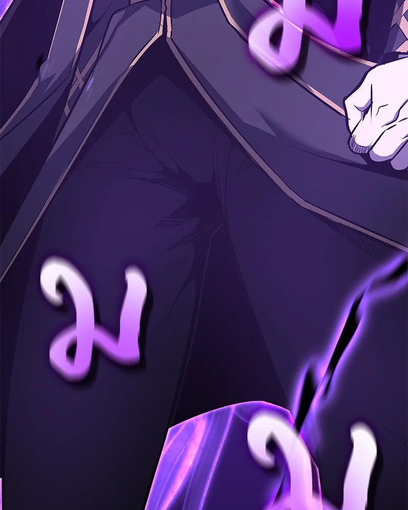 เกิดอีกทีเป็นว่าที่ประมุขลัทธิมาร ตอนที่ 90 รูปที่ 121