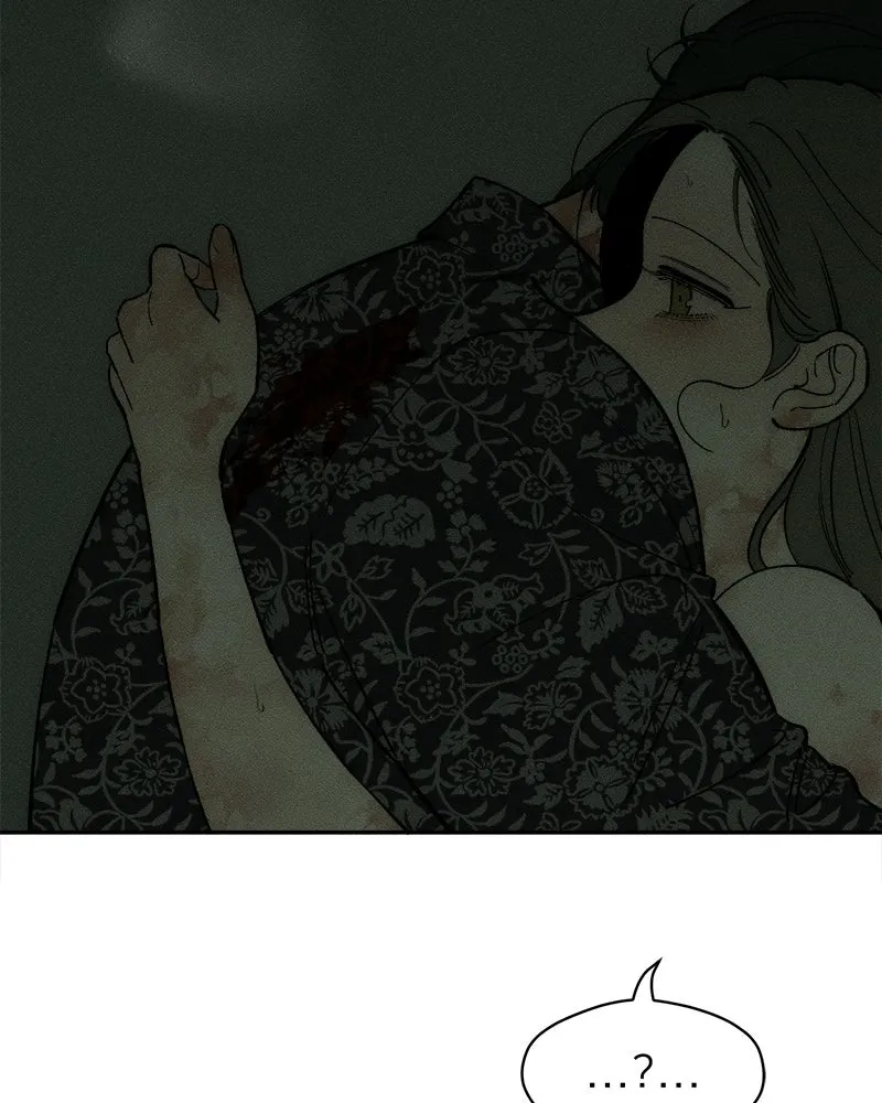 บุปผารุ่มราคะ ตอนที่ 90 รูปที่ 106
