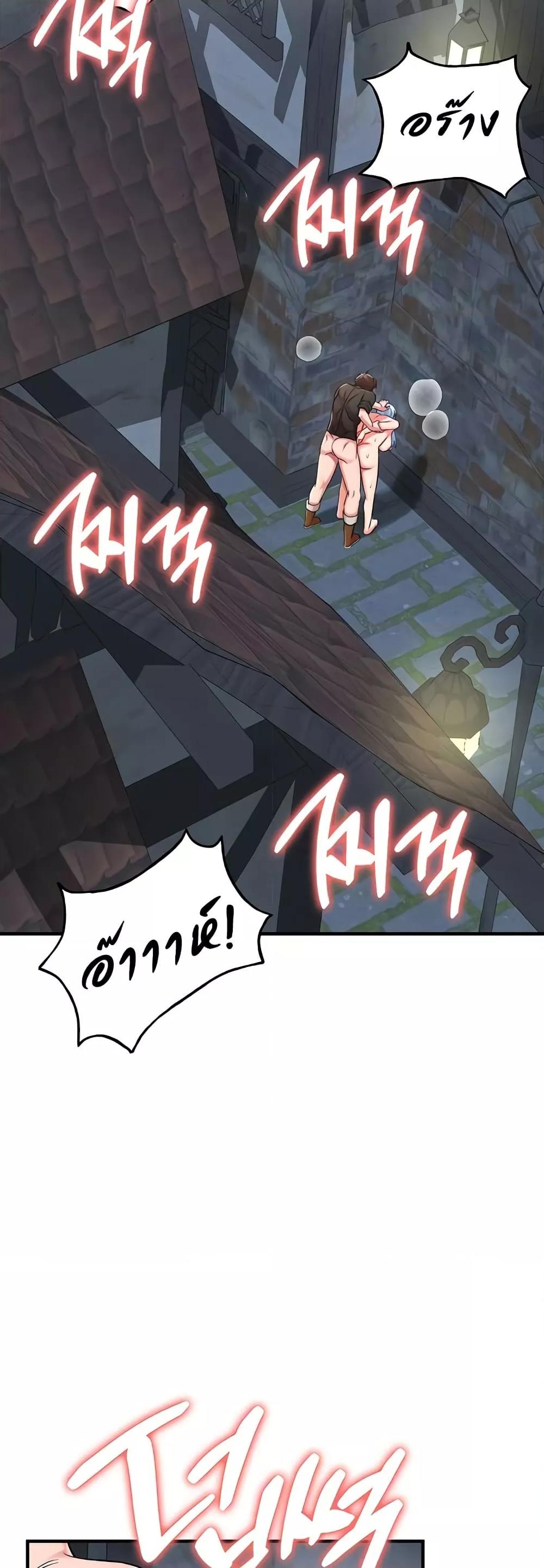 Doujin-Lc- อ่าน โดจิน มังฮวา เกาหลี ญี่ปุ่น จีน แปลไทย The Warrior Dissatisfied with Everyone ตอนที่ 1 2 3 4 5 6 7 8 9 10 11 12 13 14 ฟรี ไม่มีโฆษณา อ่าน โดจิน Manhwa เกาหลี ญี่ปุ่น จีน เรามีครบ คัดมาให้เน้นๆ โดจิน 18+ รับประกันความฟินโดย  Doujin Lc