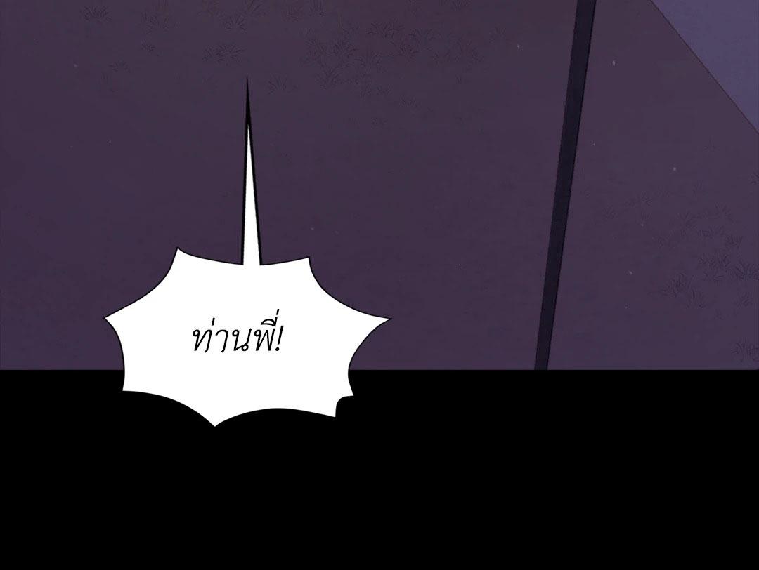 Doujin-Lc- อ่าน โดจิน มังฮวา เกาหลี ญี่ปุ่น จีน แปลไทย Madam ตอนที่ 1 2 3 4 5 6 7 8 9 10 11 12 13 14 ฟรี ไม่มีโฆษณา อ่าน โดจิน Manhwa เกาหลี ญี่ปุ่น จีน เรามีครบ คัดมาให้เน้นๆ โดจิน 18+ รับประกันความฟินโดย  Doujin Lc