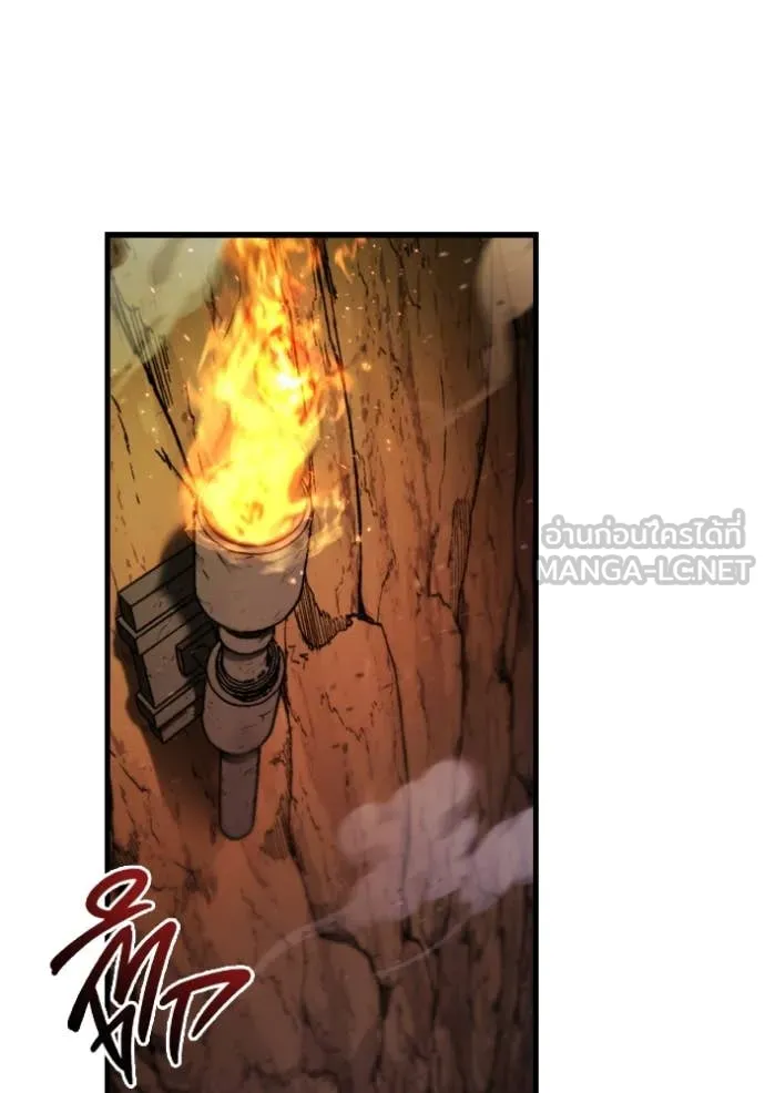 โกดังลับหลังโลกแตก ตอนที่ 35 รูปที่ 138