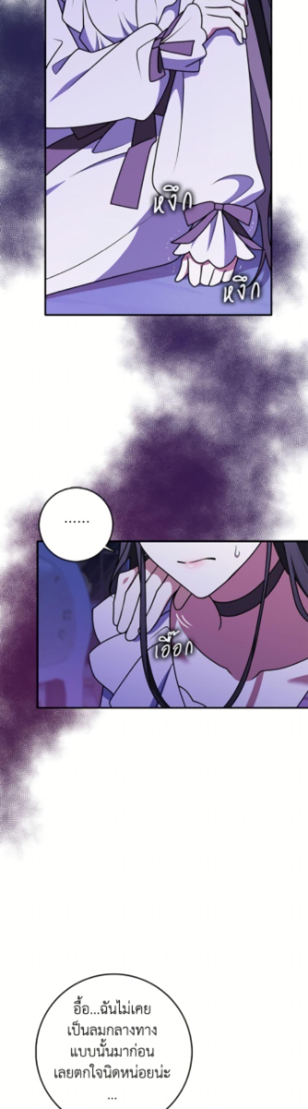 Manga-lc-com อ่านมังงะ อ่านการ์ตูน ออนไลน์ ฟรี Friends Shouldn’t Act This Way ตอนที่ 1 2 3 4 5 6 7 8 9 10 11 12 13 14 ฟรี ไม่มีโฆษณา Manga-lc - อ่าน มังงะ อ่าน การ์ตูน ออนไลน์ อ่านมังงะ ฟรี