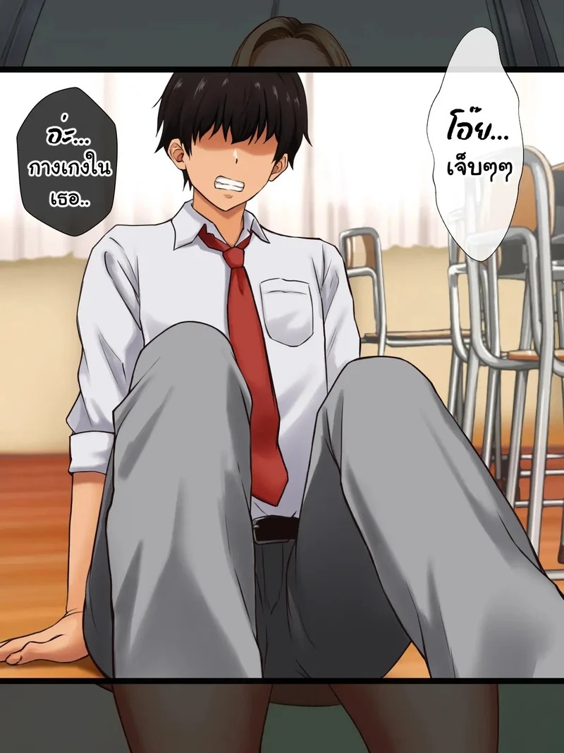 Doujin-Lc- อ่าน โดจิน มังฮวา เกาหลี ญี่ปุ่น จีน แปลไทย หนุ่มซิงร้อนรัก แต้มสีรักหัวใจสาวแกล  [Tennen Six] Yankee Gal ni Doutei o Karareta kedo Zetsurin Nakadashi Sex de Tachiba Gyakuten Shichau Hanashi ตอนที่ 1 ฟรี ไม่มีโฆษณา อ่าน โดจิน Manhwa เกาหลี ญี่ปุ่น จีน เรามีครบ คัดมาให้เน้นๆ โดจิน 18+ รับประกันความฟินโดย Doujin Lc