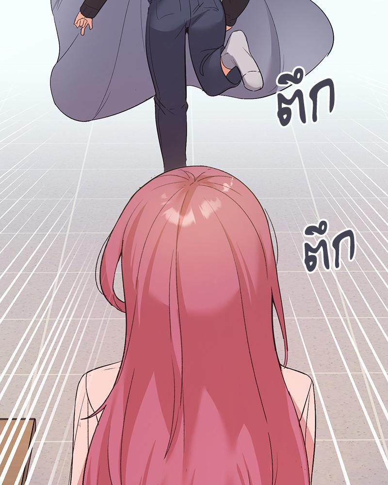 Doujin-Lc- อ่าน โดจิน มังฮวา เกาหลี ญี่ปุ่น จีน แปลไทย Playing On Hard Mode ตอนที่ 1 2 3 4 5 6 7 8 9 10 11 12 13 14 ฟรี ไม่มีโฆษณา อ่าน โดจิน Manhwa เกาหลี ญี่ปุ่น จีน เรามีครบ คัดมาให้เน้นๆ โดจิน 18+ รับประกันความฟินโดย  Doujin Lc