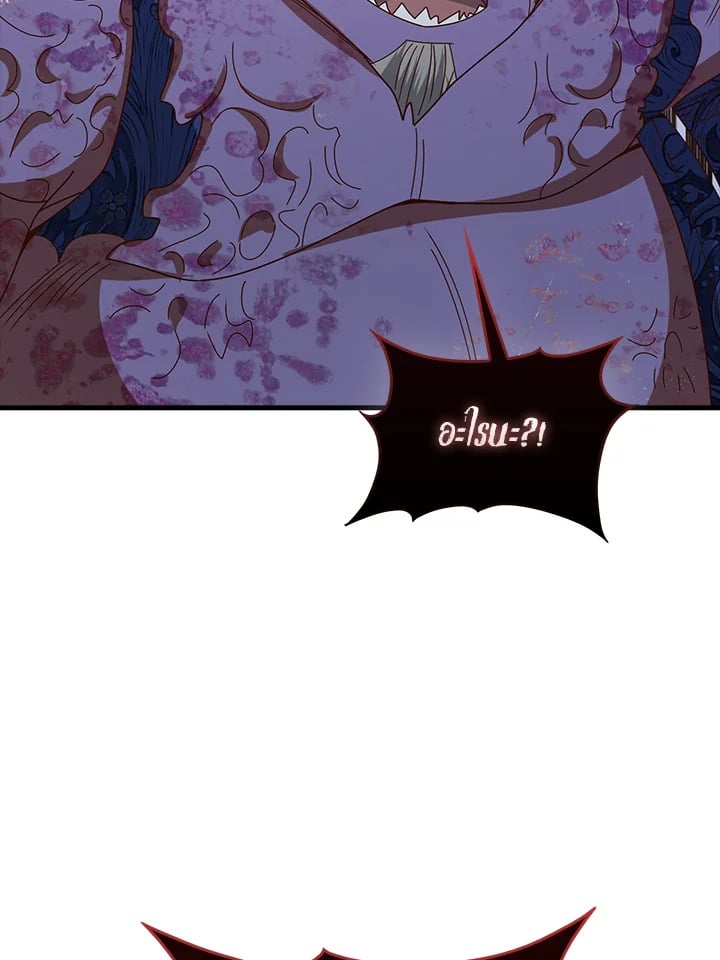 Manga-lc-com อ่านมังงะ อ่านการ์ตูน ออนไลน์ ฟรี The Lord of Coins ตอนที่ 1 2 3 4 5 6 7 8 9 10 11 12 13 14 ฟรี ไม่มีโฆษณา Manga-lc - อ่าน มังงะ อ่าน การ์ตูน ออนไลน์ อ่านมังงะ ฟรี