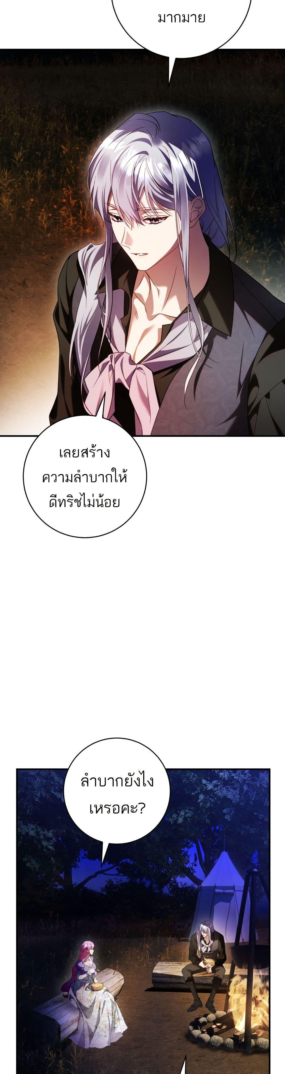 Manga-lc-com อ่านมังงะ อ่านการ์ตูน ออนไลน์ ฟรี The Flower With a Sword ตอนที่ 1 2 3 4 5 6 7 8 9 10 11 12 13 14 ฟรี ไม่มีโฆษณา Manga-lc - อ่าน มังงะ อ่าน การ์ตูน ออนไลน์ อ่านมังงะ ฟรี