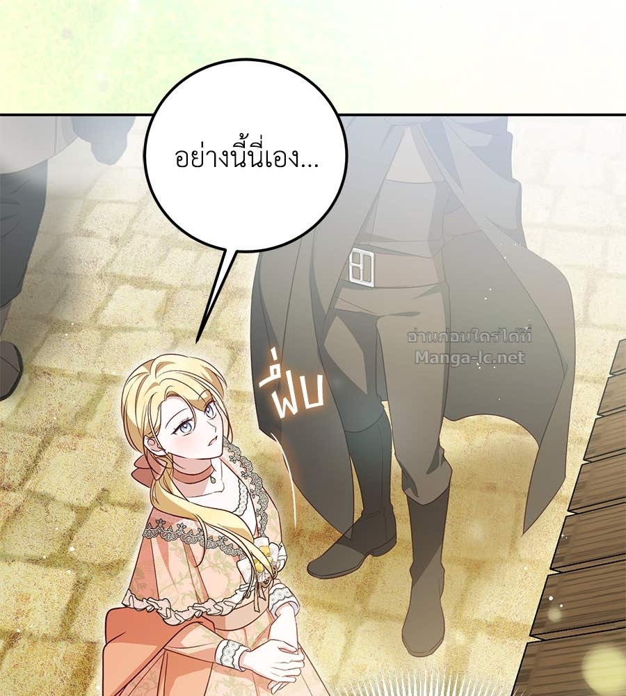 Doujin-Lc- อ่าน โดจิน มังฮวา เกาหลี ญี่ปุ่น จีน แปลไทย แกรนด์ดัชเชสล็อกมง ตอนที่ 1 2 3 4 5 6 7 8 9 10 11 12 13 14 ฟรี ไม่มีโฆษณา อ่าน โดจิน Manhwa เกาหลี ญี่ปุ่น จีน เรามีครบ คัดมาให้เน้นๆ โดจิน 18+ รับประกันความฟินโดย Doujin Lc