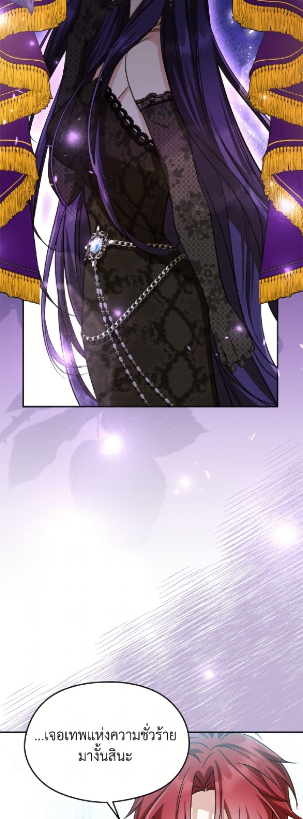 Manga-lc-com อ่านมังงะ อ่านการ์ตูน ออนไลน์ ฟรี I Don’t Want to Work! ตอนที่ 1 2 3 4 5 6 7 8 9 10 11 12 13 14 ฟรี ไม่มีโฆษณา Manga-lc - อ่าน มังงะ อ่าน การ์ตูน ออนไลน์ อ่านมังงะ ฟรี