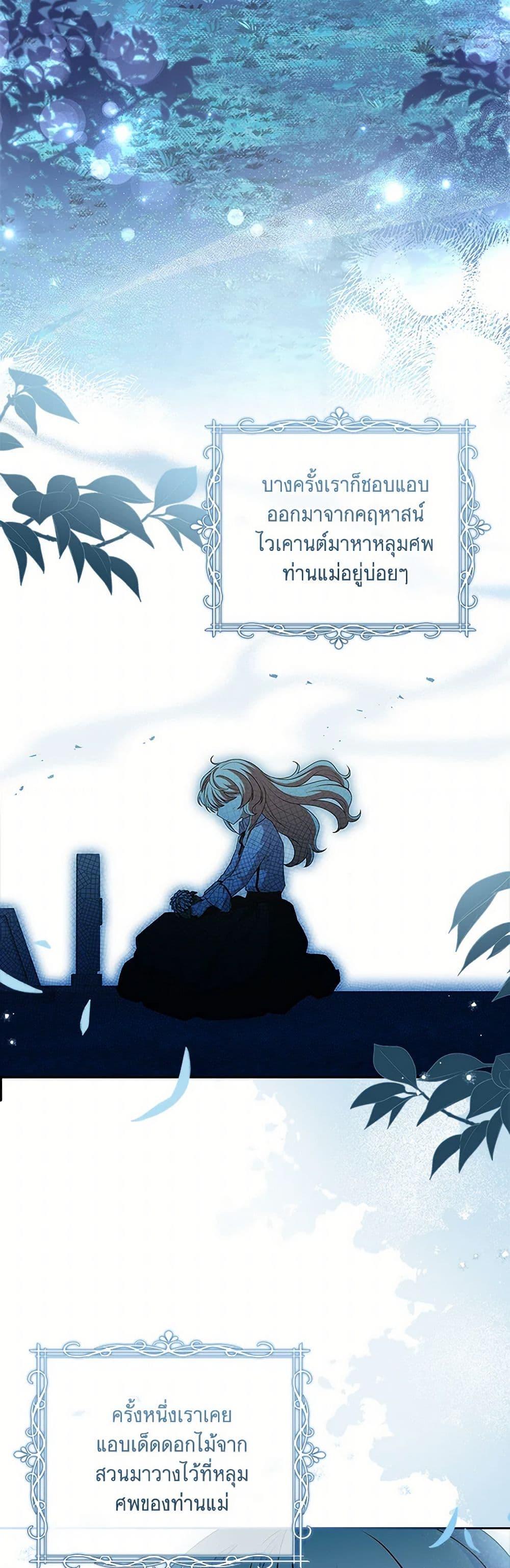 Manga-lc-com อ่านมังงะ อ่านการ์ตูน ออนไลน์ ฟรี Happy Sea World ตอนที่ 1 2 3 4 5 6 7 8 9 10 11 12 13 14 ฟรี ไม่มีโฆษณา Manga-lc - อ่าน มังงะ อ่าน การ์ตูน ออนไลน์ อ่านมังงะ ฟรี