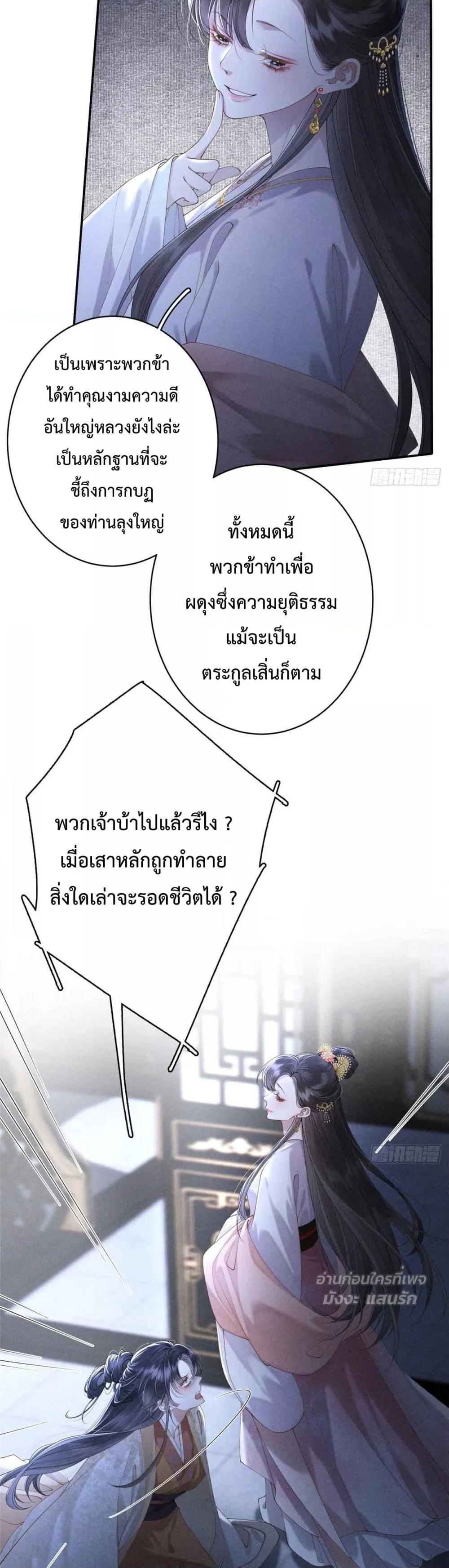 Manga-lc-com อ่านมังงะ อ่านการ์ตูน ออนไลน์ ฟรี RebornasaBru ตอนที่ 1 2 3 4 5 6 7 8 9 10 11 12 13 14 ฟรี ไม่มีโฆษณา Manga-lc - อ่าน มังงะ อ่าน การ์ตูน ออนไลน์ อ่านมังงะ ฟรี