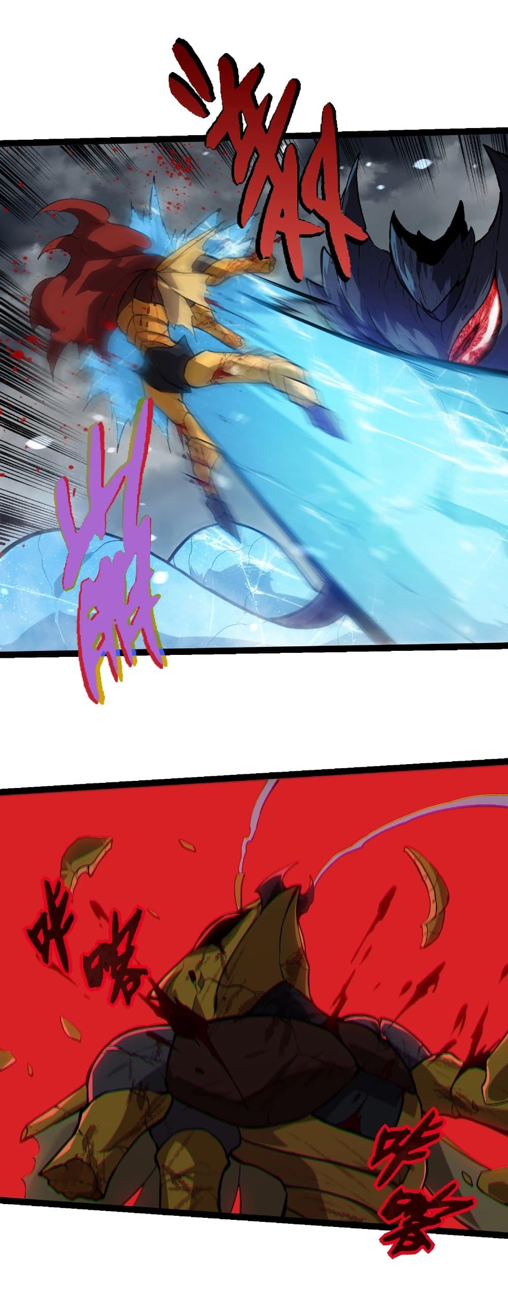 Manga-lc-com อ่านมังงะ อ่านการ์ตูน ออนไลน์ ฟรี Evolution from the Big Tree ตอนที่ 1 2 3 4 5 6 7 8 9 10 11 12 13 14 ฟรี ไม่มีโฆษณา Manga-lc - อ่าน มังงะ อ่าน การ์ตูน ออนไลน์ อ่านมังงะ ฟรี