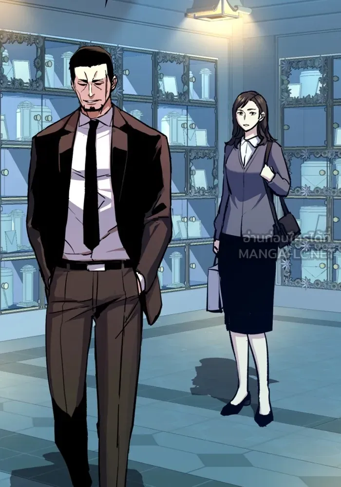 พี่ชายสายบอดี้การ์ด ตอนที่ 144 รูปที่ 27