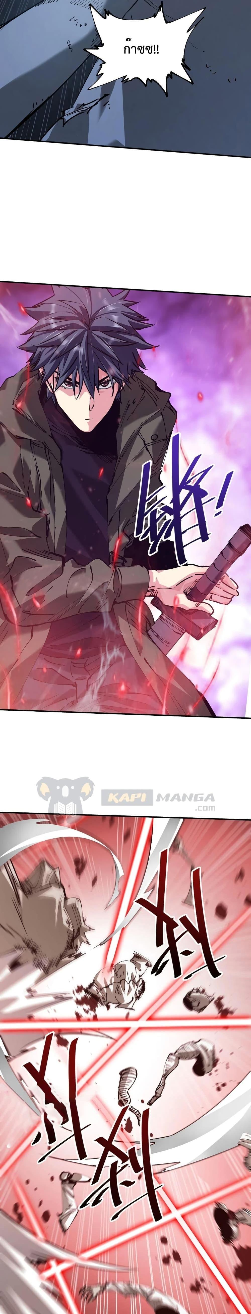 Manga-lc-com อ่านมังงะ อ่านการ์ตูน ออนไลน์ ฟรี The Evolution ตอนที่ 1 2 3 4 5 6 7 8 9 10 11 12 13 14 ฟรี ไม่มีโฆษณา Manga-lc - อ่าน มังงะ อ่าน การ์ตูน ออนไลน์ อ่านมังงะ ฟรี