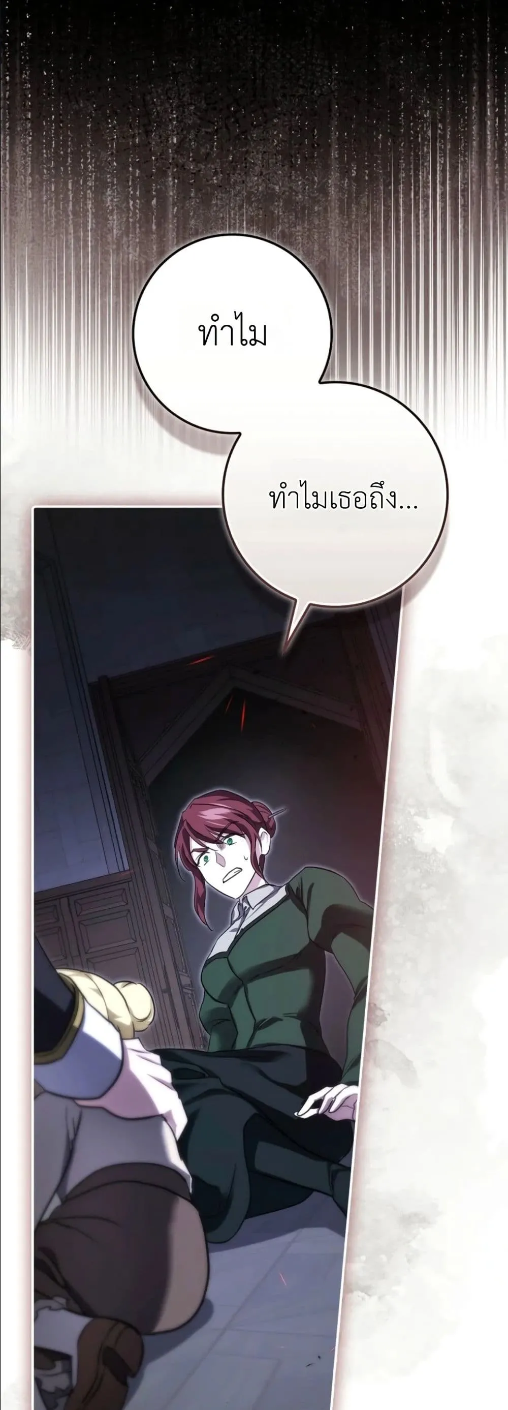 Manga-lc-com อ่านมังงะ อ่านการ์ตูน ออนไลน์ ฟรี I Am the 5-Year-Old Spy Who Kidnapped the Villain ตอนที่ 1 2 3 4 5 6 7 8 9 10 11 12 13 14 ฟรี ไม่มีโฆษณา Manga-lc - อ่าน มังงะ อ่าน การ์ตูน ออนไลน์ อ่านมังงะ ฟรี