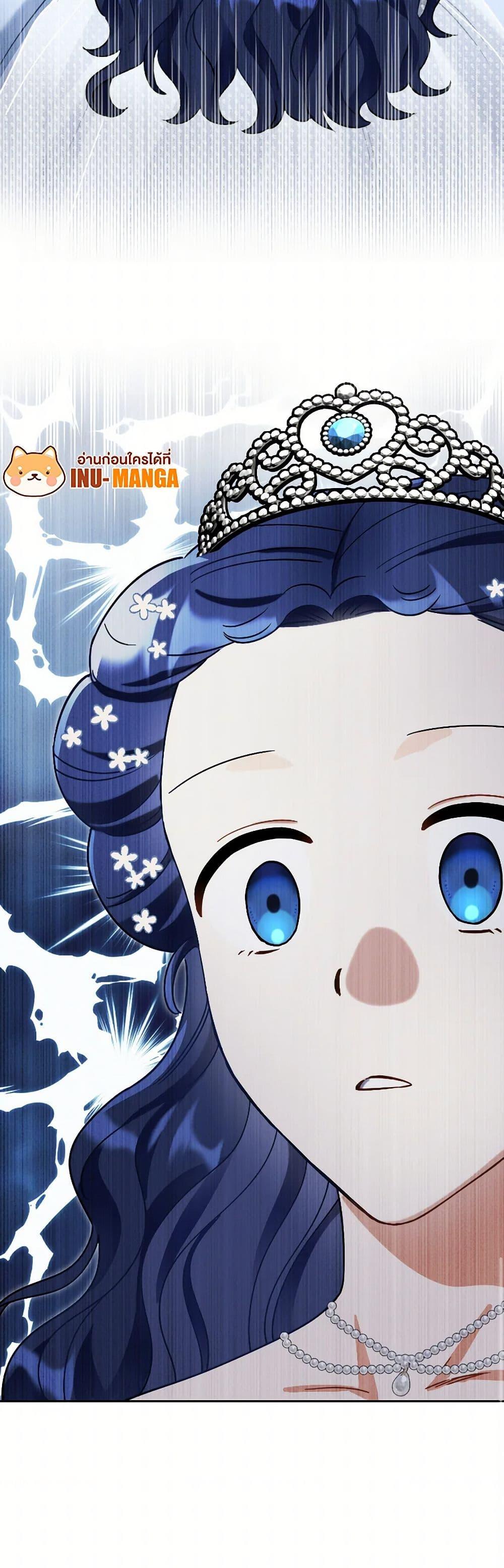 Manga-lc-com อ่านมังงะ อ่านการ์ตูน ออนไลน์ ฟรี Prince, Why Are You Nice to Me ตอนที่ 1 2 3 4 5 6 7 8 9 10 11 12 13 14 ฟรี ไม่มีโฆษณา Manga-lc - อ่าน มังงะ อ่าน การ์ตูน ออนไลน์ อ่านมังงะ ฟรี