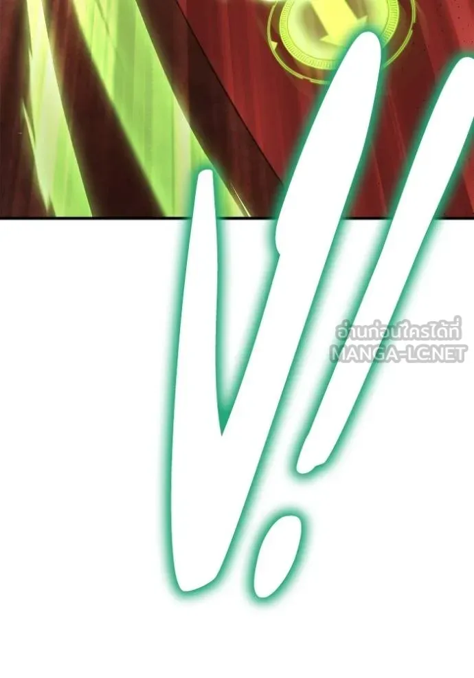 เกมของยอดมนุษย์ ตอนที่ 115 รูปที่ 141