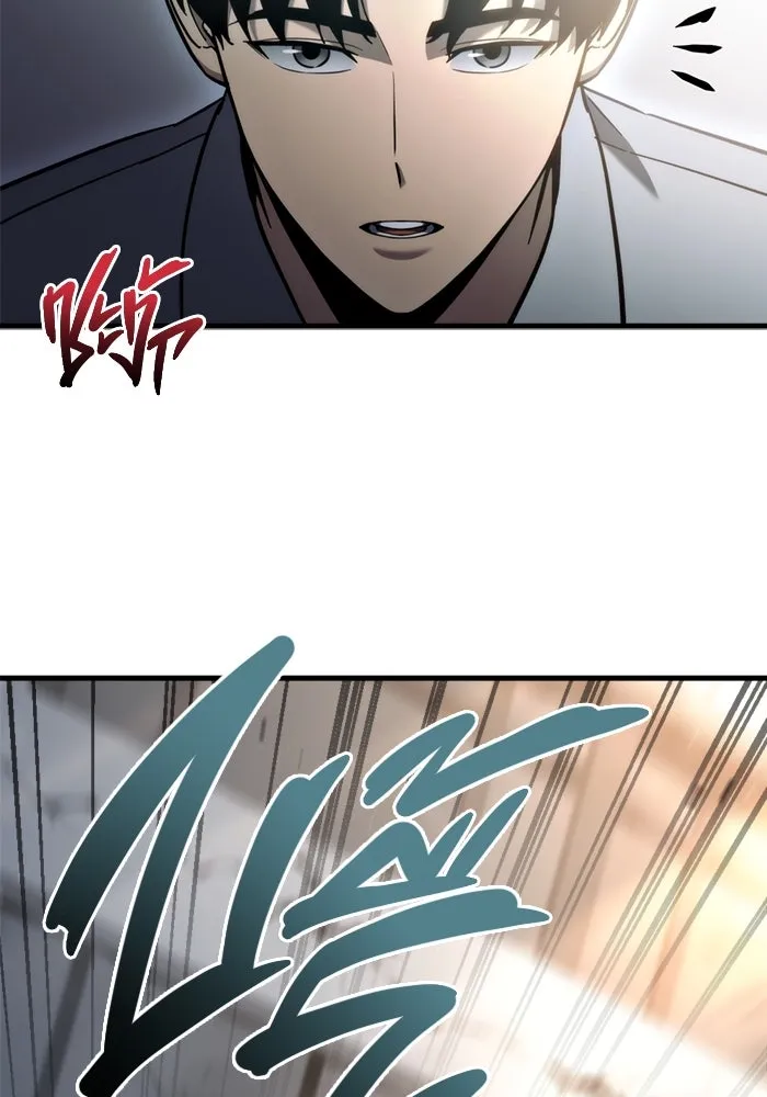 โกดังลับหลังโลกแตก ตอนที่ 25 รูปที่ 19