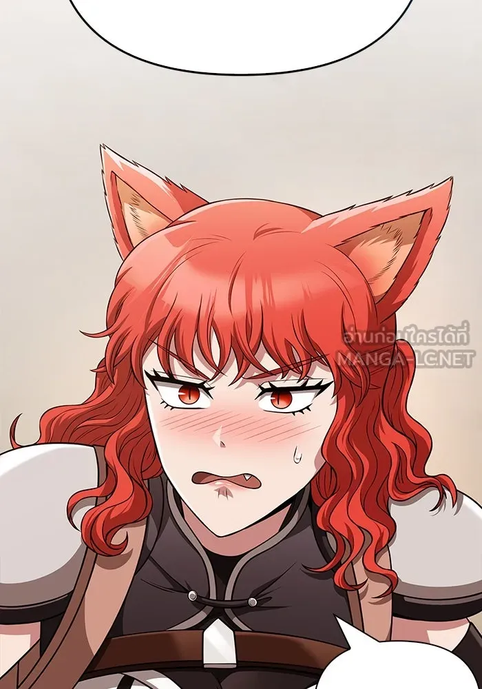 เอาชีวิตรอดในเกมฉบับคนเถื่อน ตอนที่ 88 ทีมเพลย์ รูปที่ 96