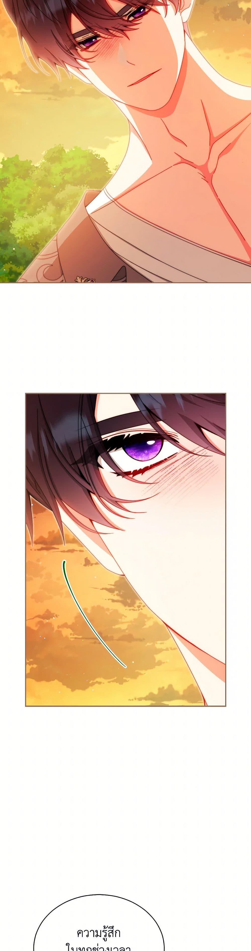 Manga-lc-com อ่านมังงะ อ่านการ์ตูน ออนไลน์ ฟรี Writing My Male Lead’s Happily Ever After ตอนที่ 1 2 3 4 5 6 7 8 9 10 11 12 13 14 ฟรี ไม่มีโฆษณา Manga-lc - อ่าน มังงะ อ่าน การ์ตูน ออนไลน์ อ่านมังงะ ฟรี