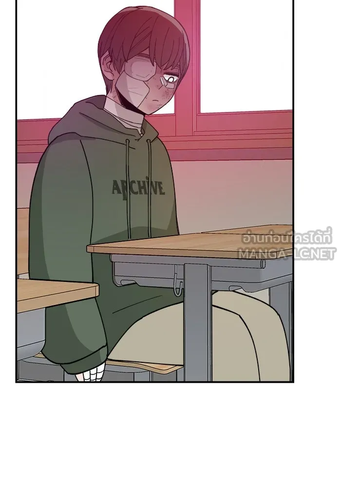 ห้องเรียนสาวแสบ ตอนที่ 24 รูปที่ 96