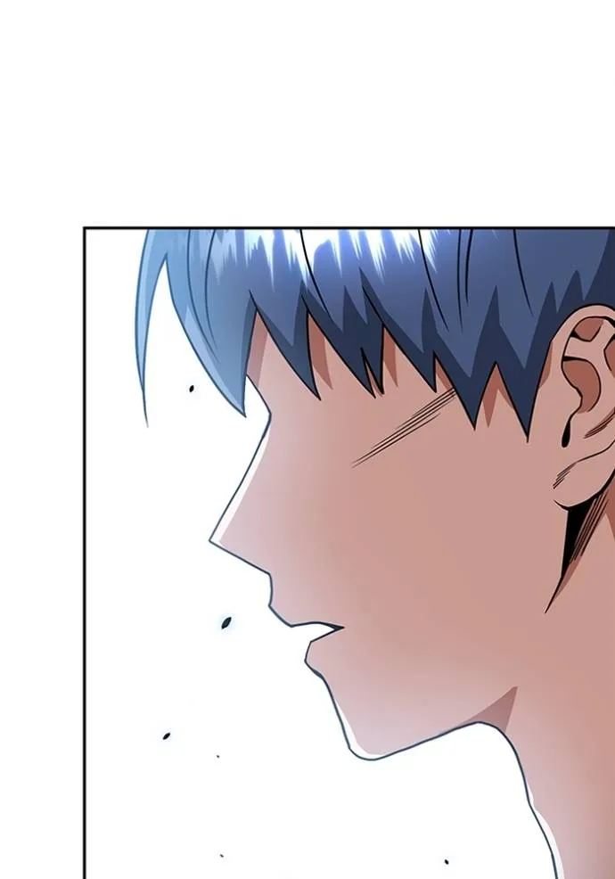 อัจฉริยะนอกคอก ตอนที่ 88 รูปที่ 109