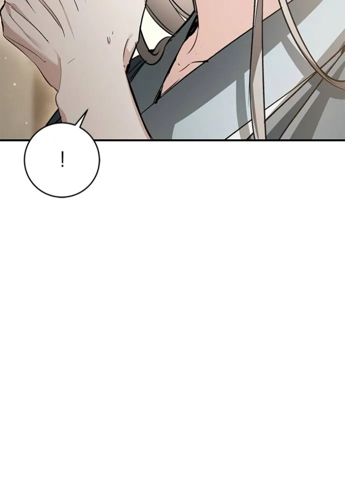 ยามหมาป่าทมิฬ ตอนที่ 29 รูปที่ 44