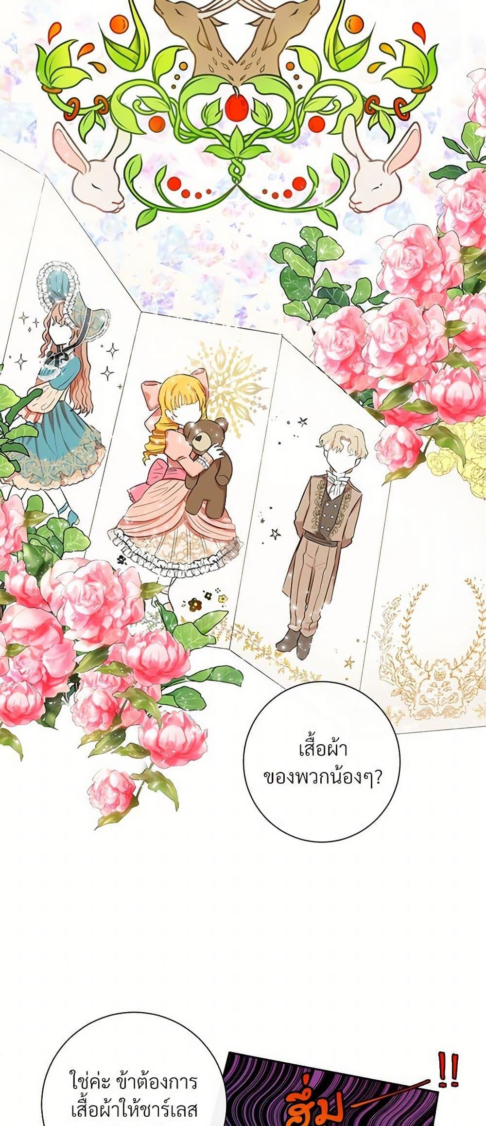 Manga-lc-com อ่านมังงะ อ่านการ์ตูน ออนไลน์ ฟรี Please Don’t Eat Me! ตอนที่ 1 2 3 4 5 6 7 8 9 10 11 12 13 14 ฟรี ไม่มีโฆษณา Manga-lc - อ่าน มังงะ อ่าน การ์ตูน ออนไลน์ อ่านมังงะ ฟรี