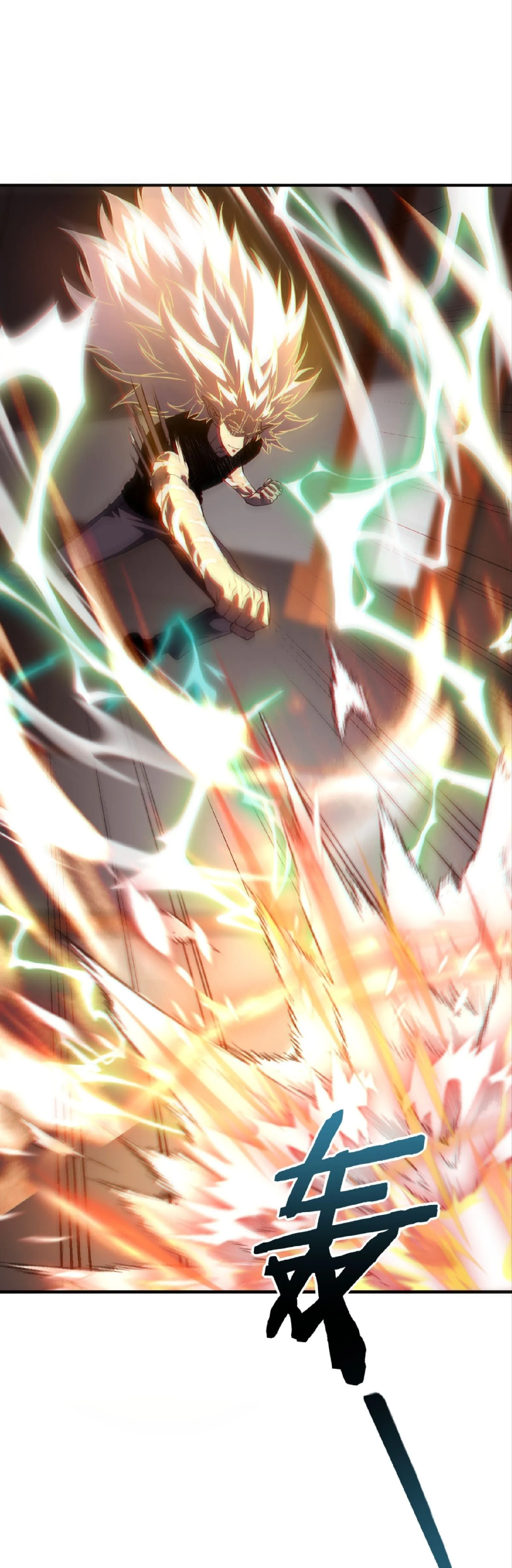 Awakening the Purple Thunder at the Beginning ปล_กอาช_พระด_บ S เทพอ_สน_ม_วงสวรรค_ ตอนที่ ตอนที่ 60 รูปที่ 25