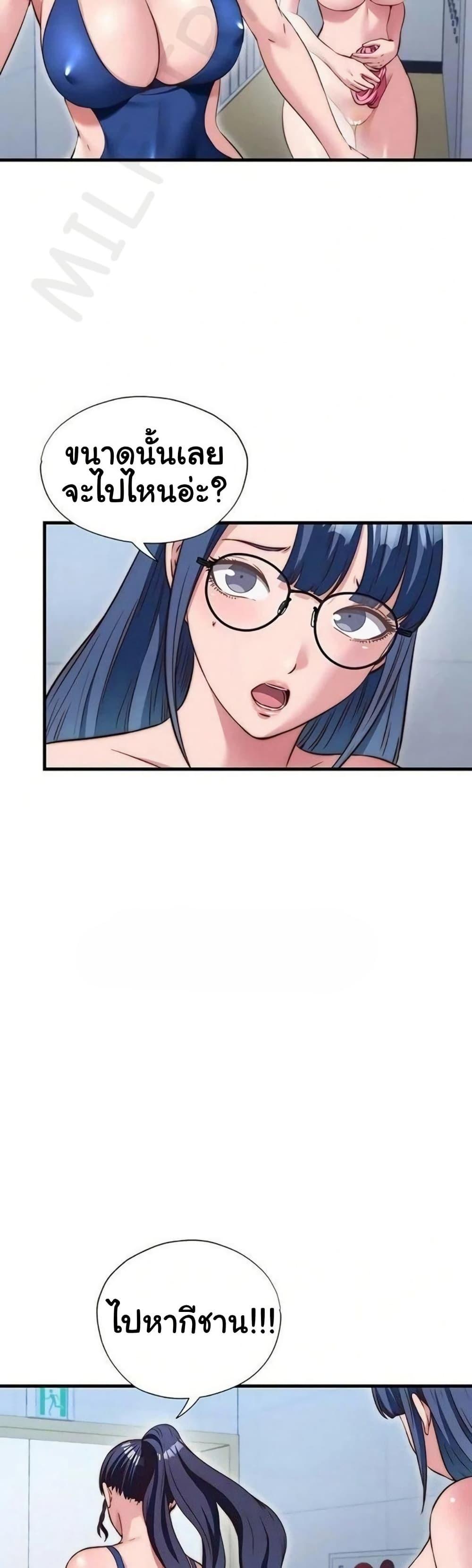 Doujin-Lc- อ่าน โดจิน มังฮวา เกาหลี ญี่ปุ่น จีน แปลไทย A Situation Full ตอนที่ 1 2 3 4 5 6 7 8 9 10 11 12 13 14 ฟรี ไม่มีโฆษณา อ่าน โดจิน Manhwa เกาหลี ญี่ปุ่น จีน เรามีครบ คัดมาให้เน้นๆ โดจิน 18+ รับประกันความฟินโดย  Doujin Lc