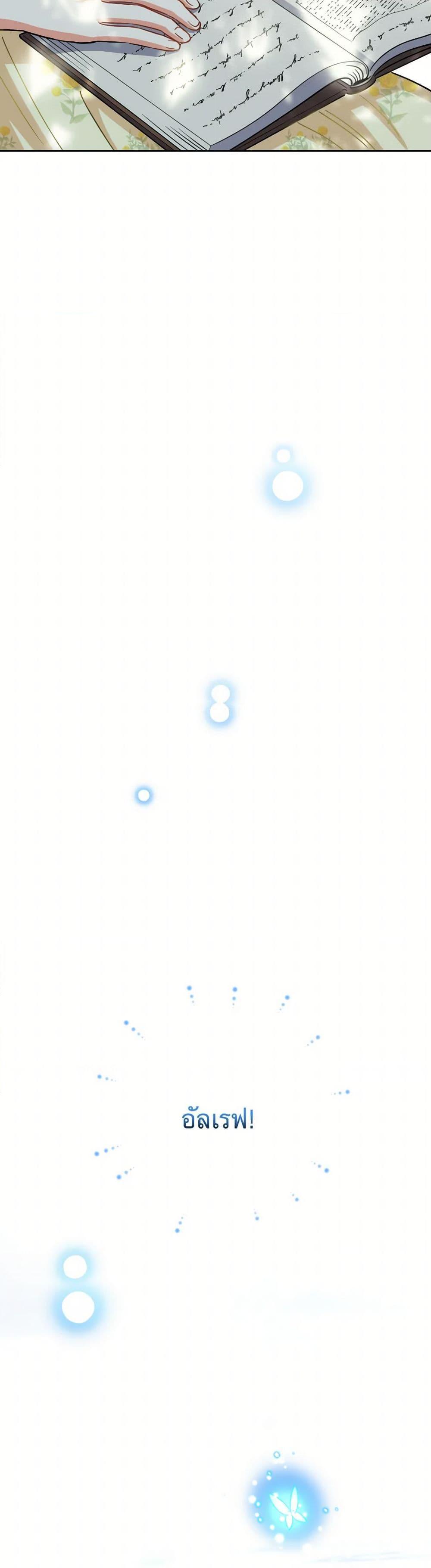 Manga-lc-com อ่านมังงะ อ่านการ์ตูน ออนไลน์ ฟรี Prince, Why Are You Nice to Me ตอนที่ 1 2 3 4 5 6 7 8 9 10 11 12 13 14 ฟรี ไม่มีโฆษณา Manga-lc - อ่าน มังงะ อ่าน การ์ตูน ออนไลน์ อ่านมังงะ ฟรี