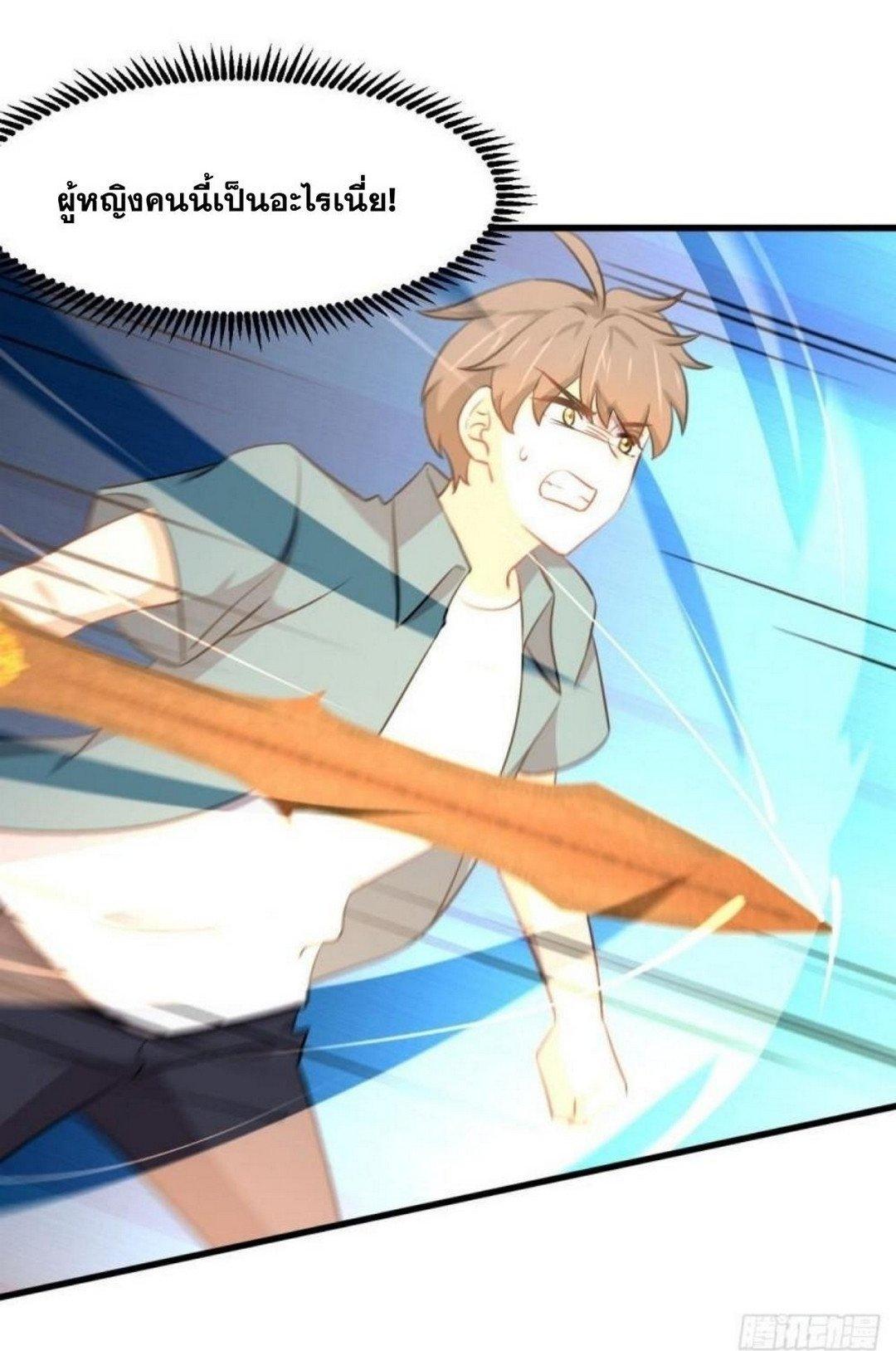 Manga-lc-com อ่านมังงะ อ่านการ์ตูน ออนไลน์ ฟรี Immortal Swordsman in the Reverse World ตอนที่ 1 2 3 4 5 6 7 8 9 10 11 12 13 14 ฟรี ไม่มีโฆษณา Manga-lc - อ่าน มังงะ อ่าน การ์ตูน ออนไลน์ อ่านมังงะ ฟรี