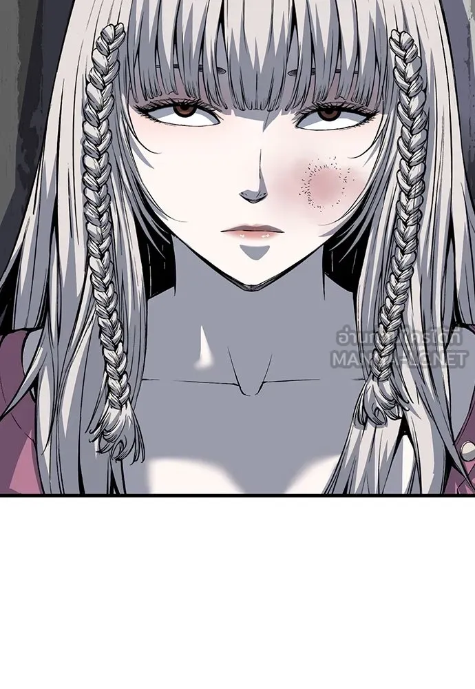 King Game ตอนที่ 29 ถึงเป็นผู้หญิง ฉันก็ยอมไม่ได้ห รูปที่ 6