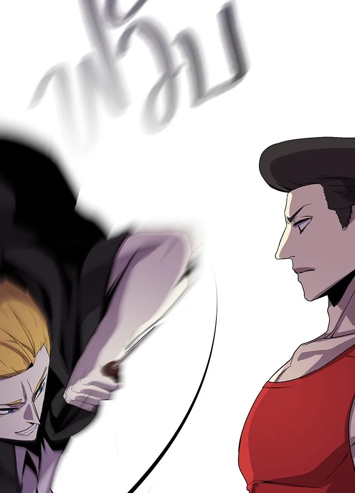 นักเลงกระจอกย้อนเวลามาทวงแค้น ตอนที่ 15 รูปที่ 53