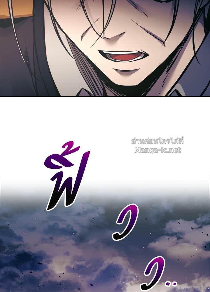 Doujin-Lc- อ่าน โดจิน มังฮวา เกาหลี ญี่ปุ่น จีน แปลไทย ผู้พิชิตเกมป้องกันฐาน ตอนที่ 1 2 3 4 5 6 7 8 9 10 11 12 13 14 ฟรี ไม่มีโฆษณา อ่าน โดจิน Manhwa เกาหลี ญี่ปุ่น จีน เรามีครบ คัดมาให้เน้นๆ โดจิน 18+ รับประกันความฟินโดย Doujin Lc