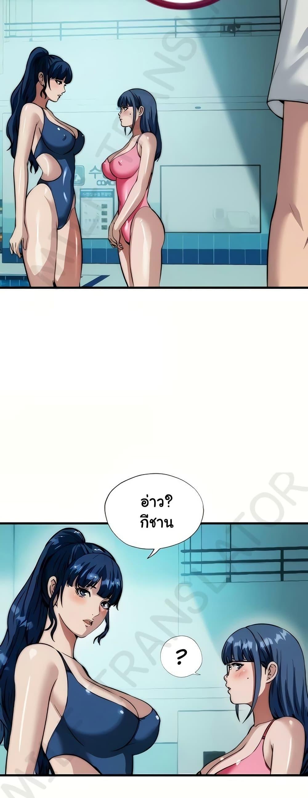 Doujin-Lc- อ่าน โดจิน มังฮวา เกาหลี ญี่ปุ่น จีน แปลไทย A Situation Full ตอนที่ 1 2 3 4 5 6 7 8 9 10 11 12 13 14 ฟรี ไม่มีโฆษณา อ่าน โดจิน Manhwa เกาหลี ญี่ปุ่น จีน เรามีครบ คัดมาให้เน้นๆ โดจิน 18+ รับประกันความฟินโดย  Doujin Lc
