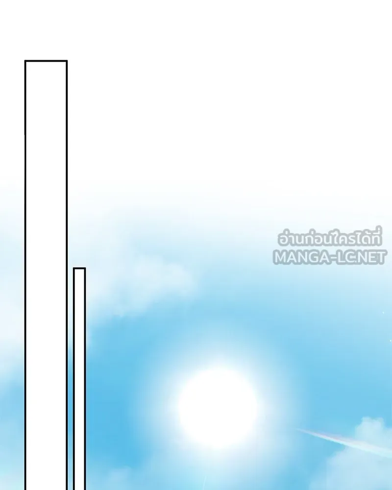 ดัชเชสเชลย ตอนที่ 5 รูปที่ 48