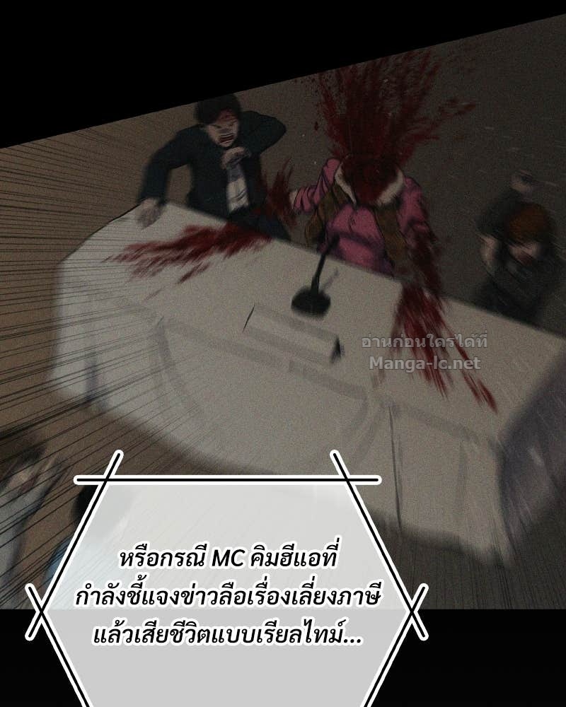 Doujin-Lc- อ่าน โดจิน มังฮวา เกาหลี ญี่ปุ่น จีน แปลไทย บอกมาค่าตัวเท่าไหร่ ตอนที่ 1 2 3 4 5 6 7 8 9 10 11 12 13 14 ฟรี ไม่มีโฆษณา อ่าน โดจิน Manhwa เกาหลี ญี่ปุ่น จีน เรามีครบ คัดมาให้เน้นๆ โดจิน 18+ รับประกันความฟินโดย Doujin Lc