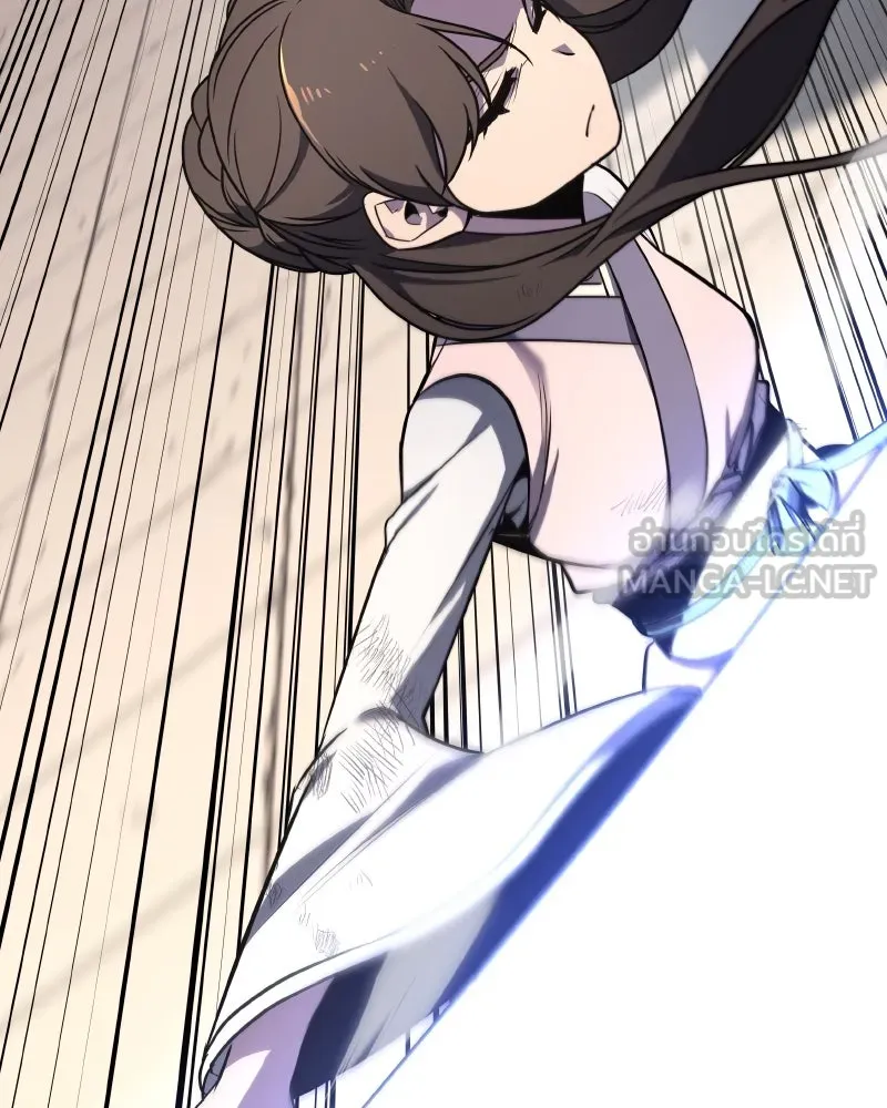 เกิดอีกทีเป็นว่าที่ประมุขลัทธิมาร ตอนที่ 96 รูปที่ 186