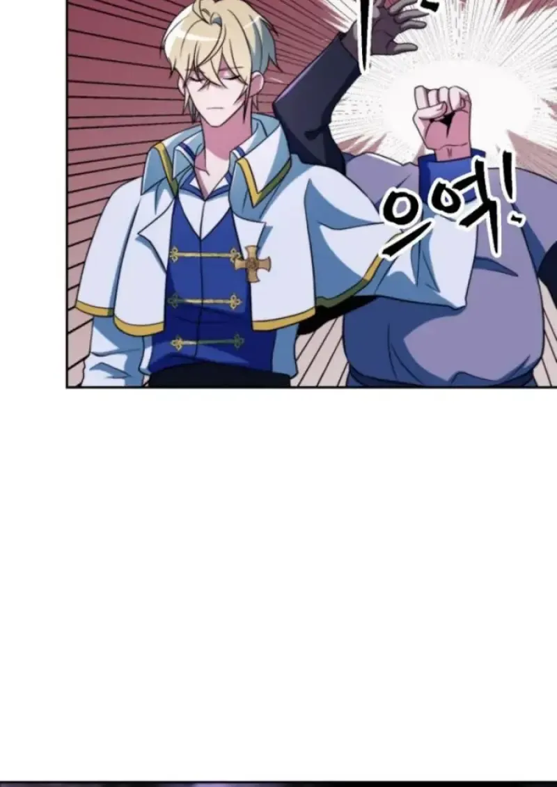 Archmage Transcending Through Regression ตอนที่ ตอนที่ 148 รูปที่ 33