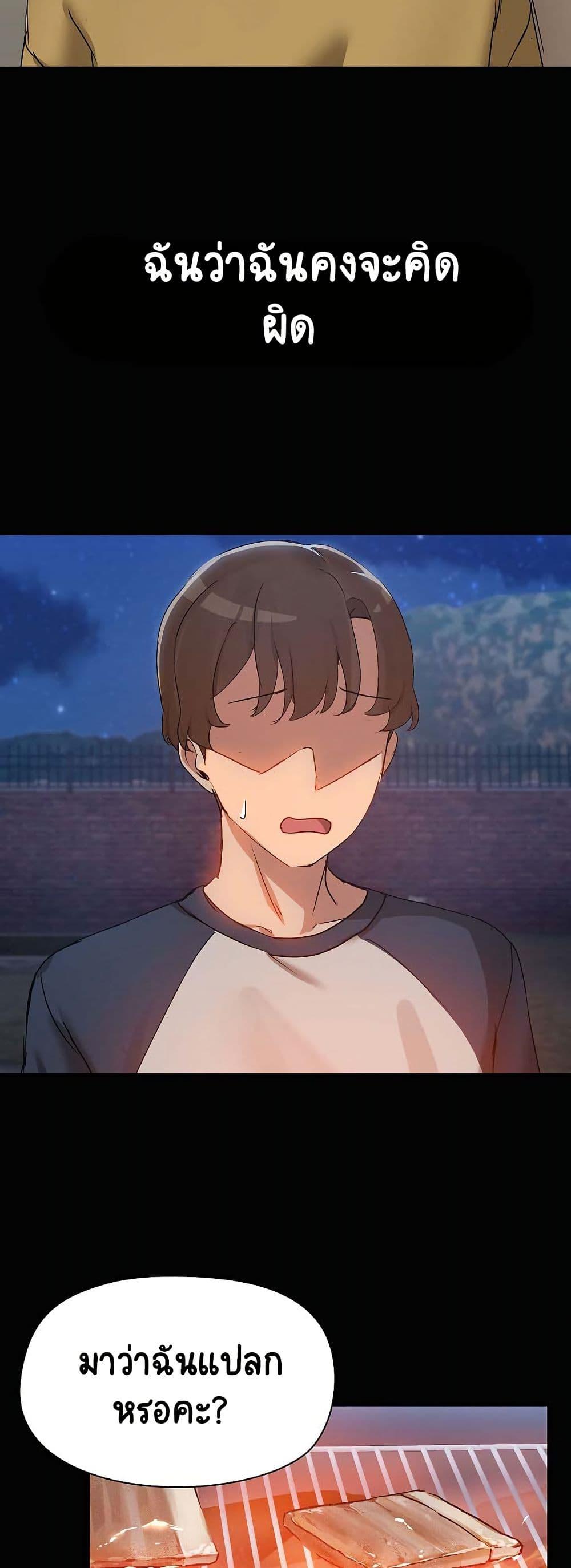 Doujin-Lc- อ่าน โดจิน มังฮวา เกาหลี ญี่ปุ่น จีน แปลไทย Share Boyfriend ตอนที่ 1 2 3 4 5 6 7 8 9 10 11 12 13 14 ฟรี ไม่มีโฆษณา อ่าน โดจิน Manhwa เกาหลี ญี่ปุ่น จีน เรามีครบ คัดมาให้เน้นๆ โดจิน 18+ รับประกันความฟินโดย  Doujin Lc