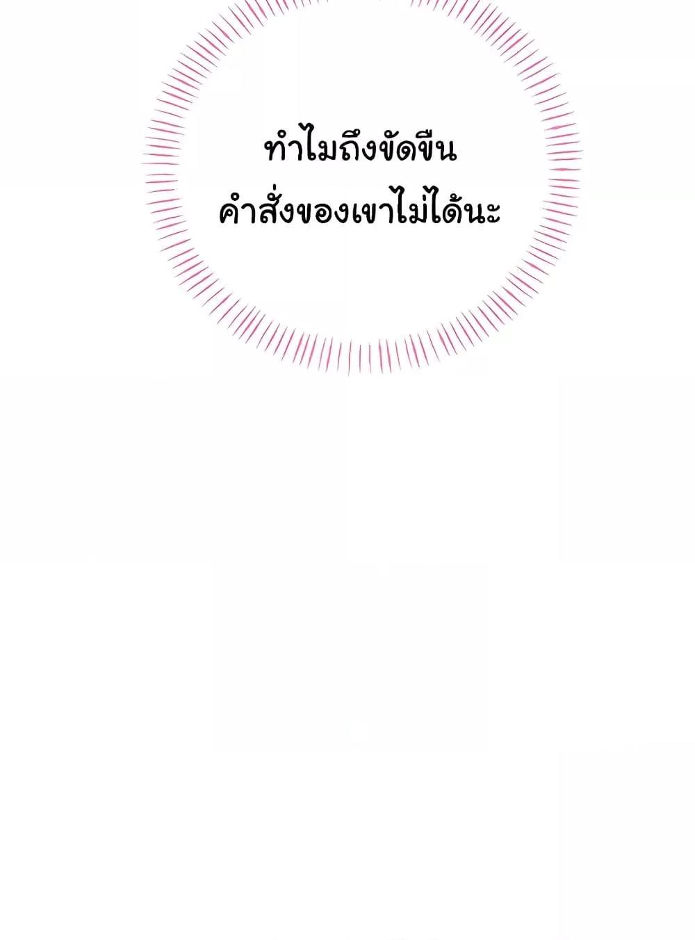 Doujin-Lc- อ่าน โดจิน มังฮวา เกาหลี ญี่ปุ่น จีน แปลไทย Lottery Ticket ตอนที่ 1 2 3 4 5 6 7 8 9 10 11 12 13 14 ฟรี ไม่มีโฆษณา อ่าน โดจิน Manhwa เกาหลี ญี่ปุ่น จีน เรามีครบ คัดมาให้เน้นๆ โดจิน 18+ รับประกันความฟินโดย  Doujin Lc