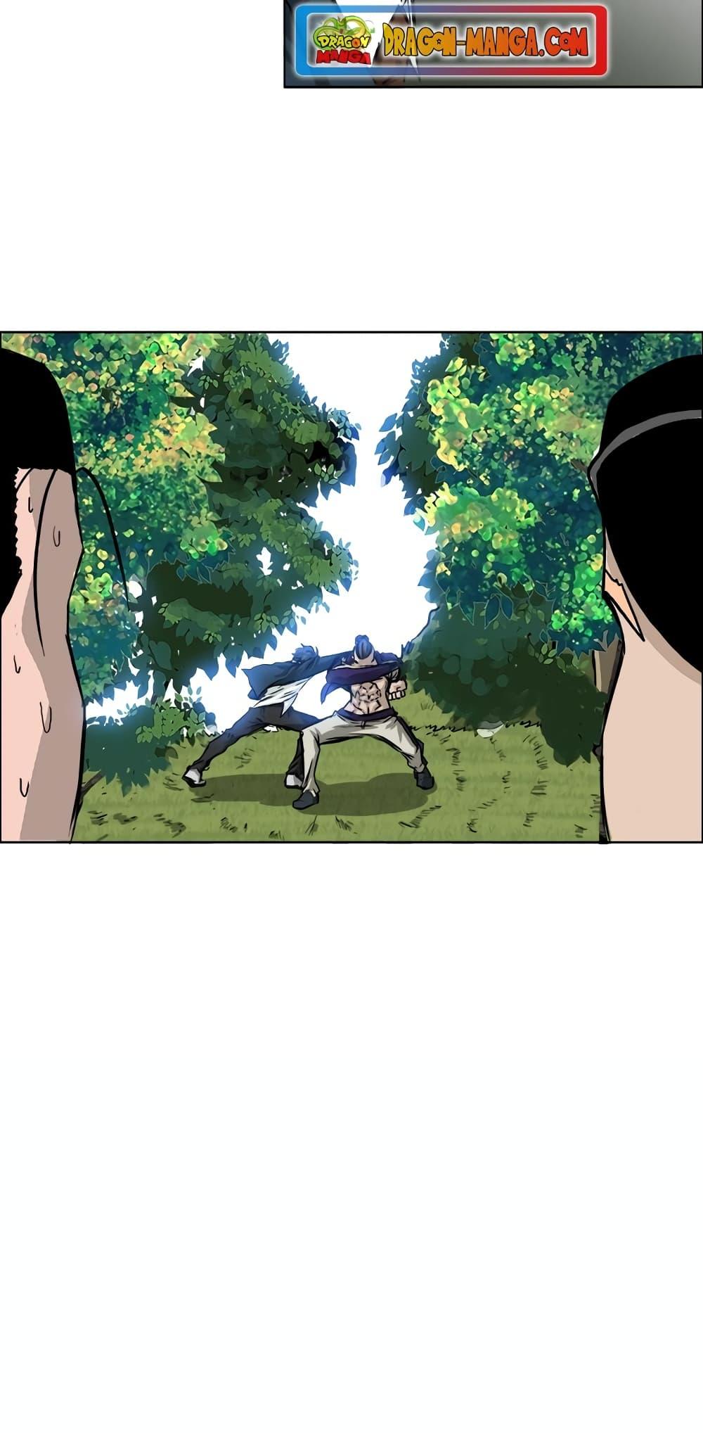 Manga-lc-com อ่านมังงะ อ่านการ์ตูน ออนไลน์ ฟรี Boss in School ตอนที่ 1 2 3 4 5 6 7 8 9 10 11 12 13 14 ฟรี ไม่มีโฆษณา Manga-lc - อ่าน มังงะ อ่าน การ์ตูน ออนไลน์ อ่านมังงะ ฟรี