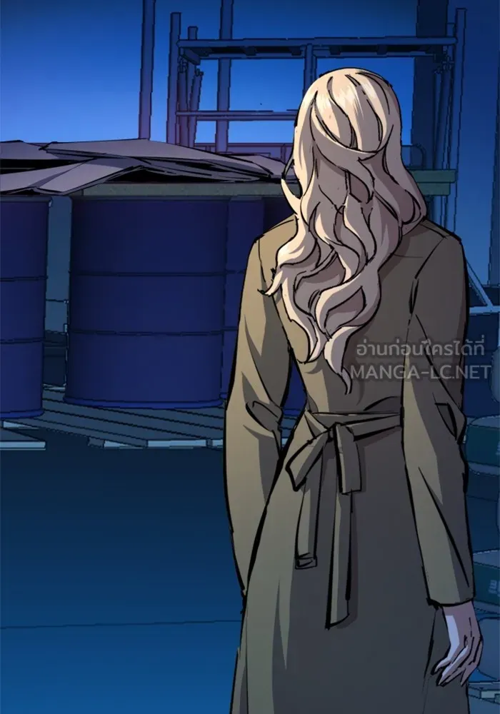 พี่ชายสายบอดี้การ์ด ตอนที่ 156 รูปที่ 39